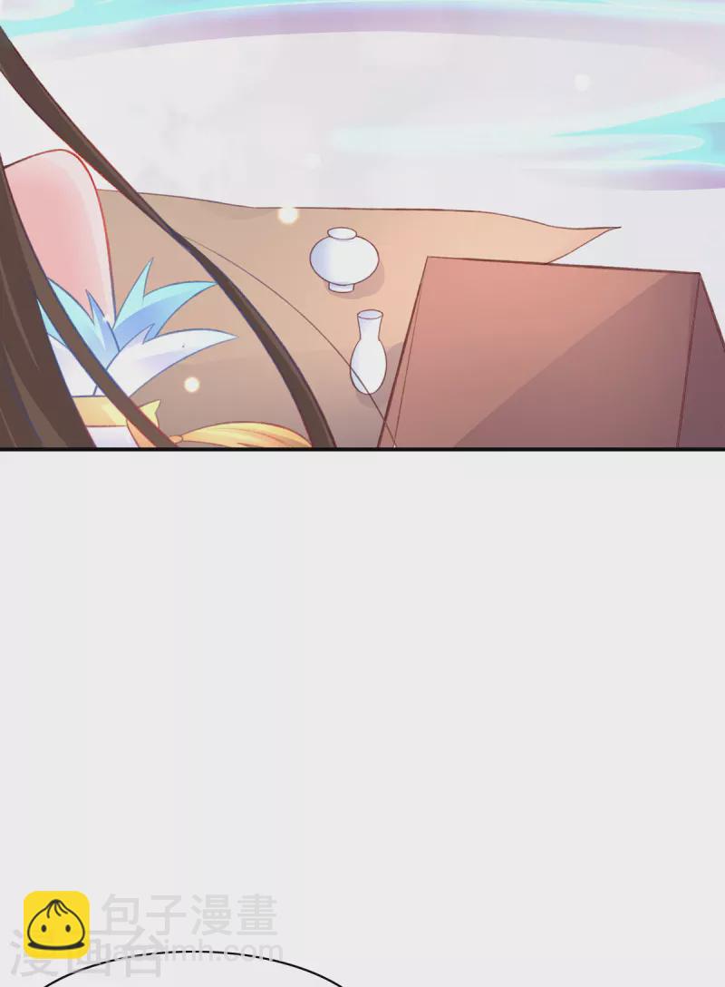 第106话 包治百病-第120话