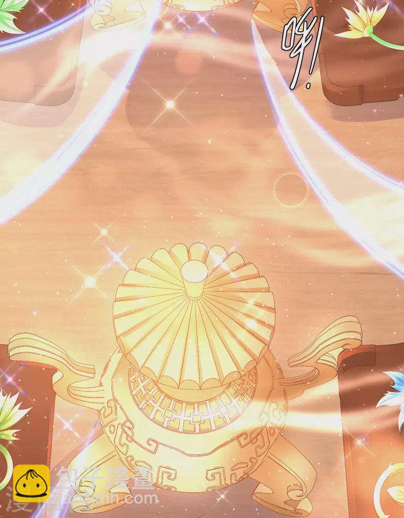 第110话 来者不善-第124话