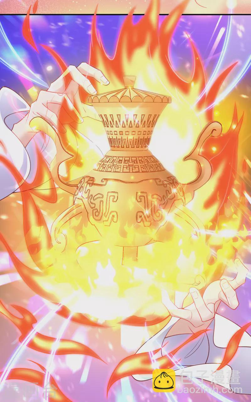 第110话 来者不善-第124话