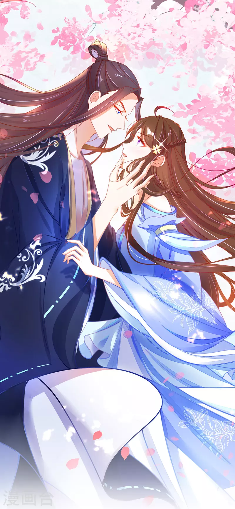 第112话 终期考试-第126话