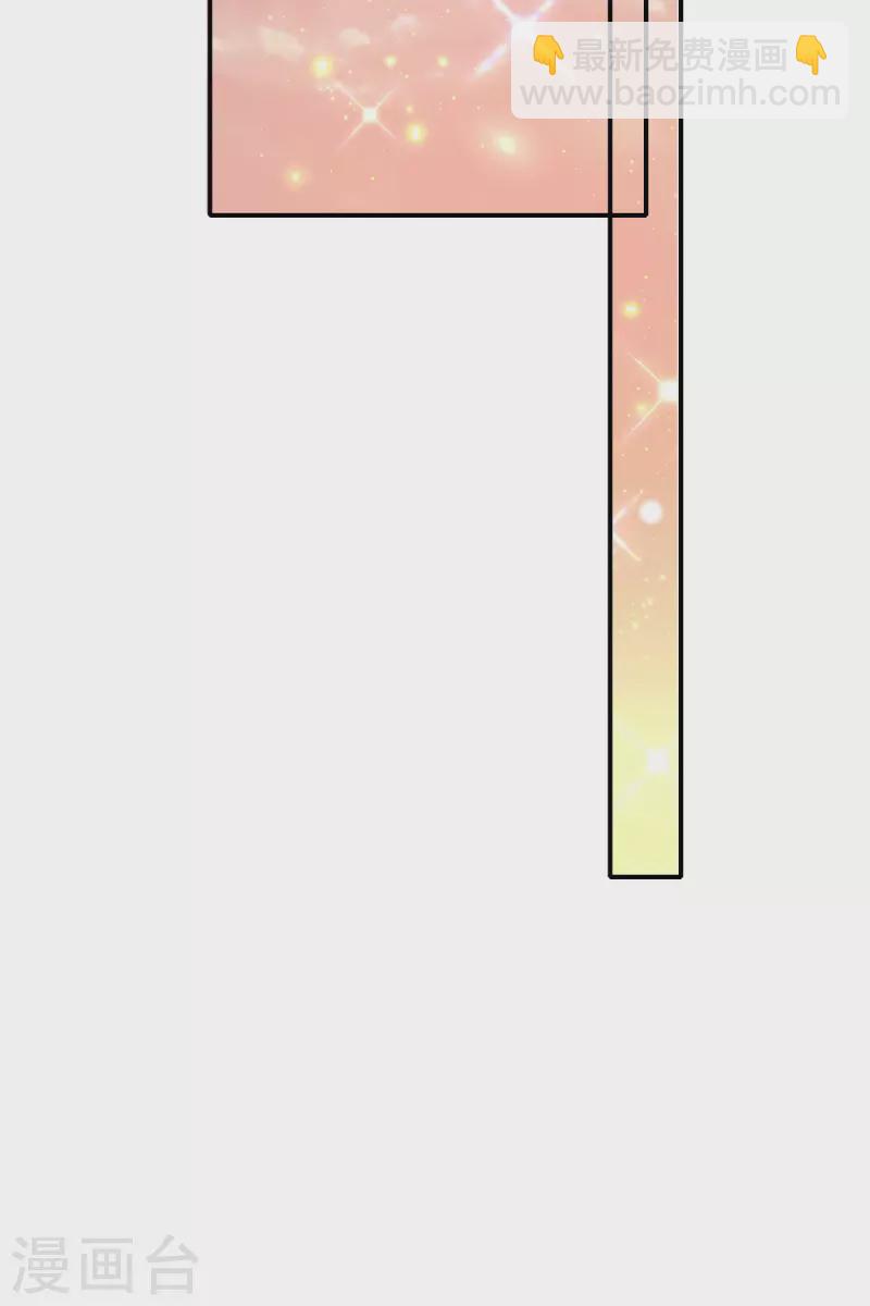 第112话 终期考试-第126话