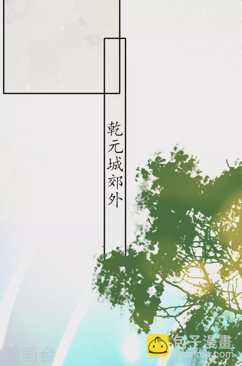 第112话 终期考试-第126话