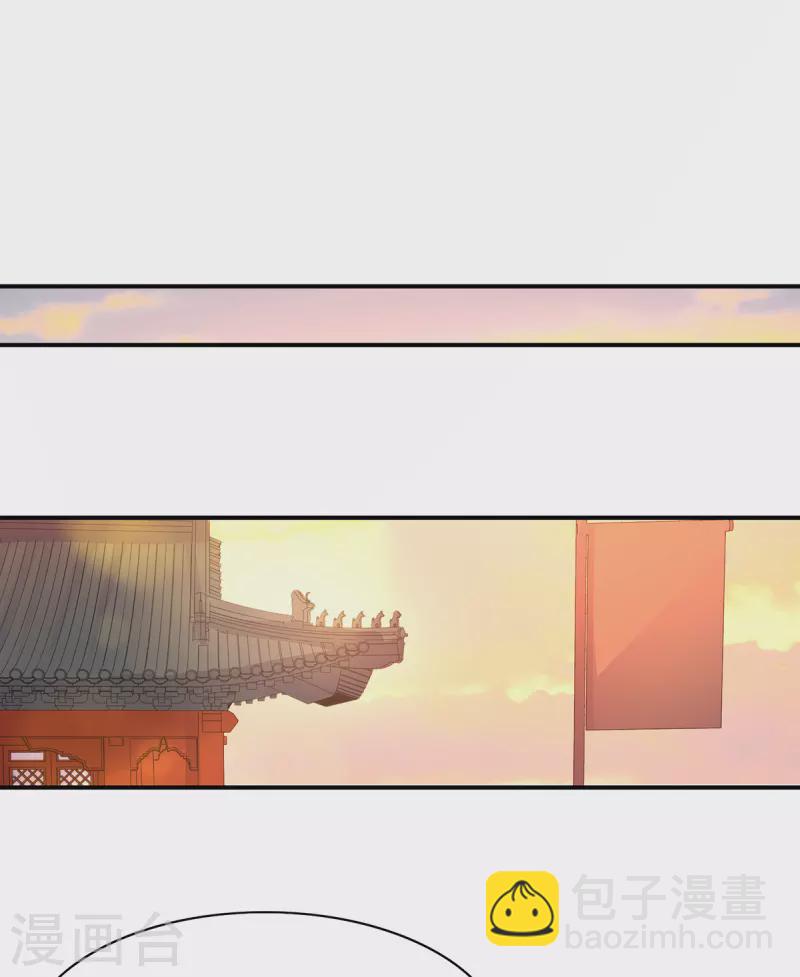 第114话 狙击者-第128话