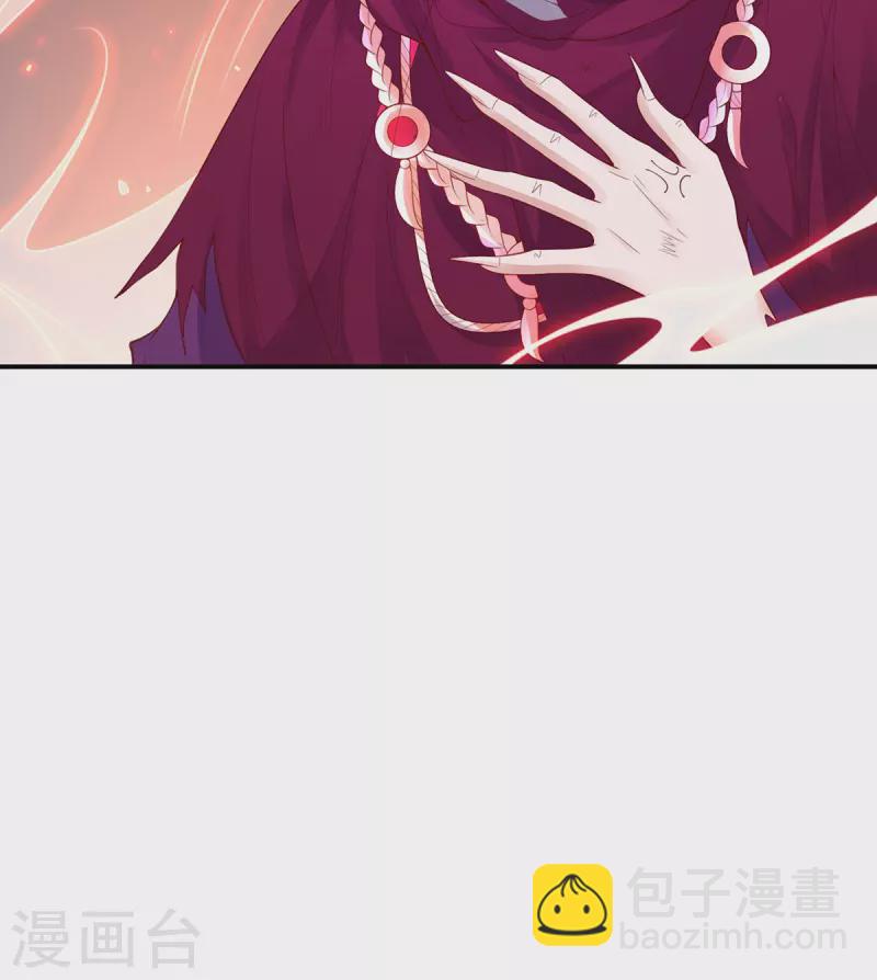 第116话 提前苏醒-第130话