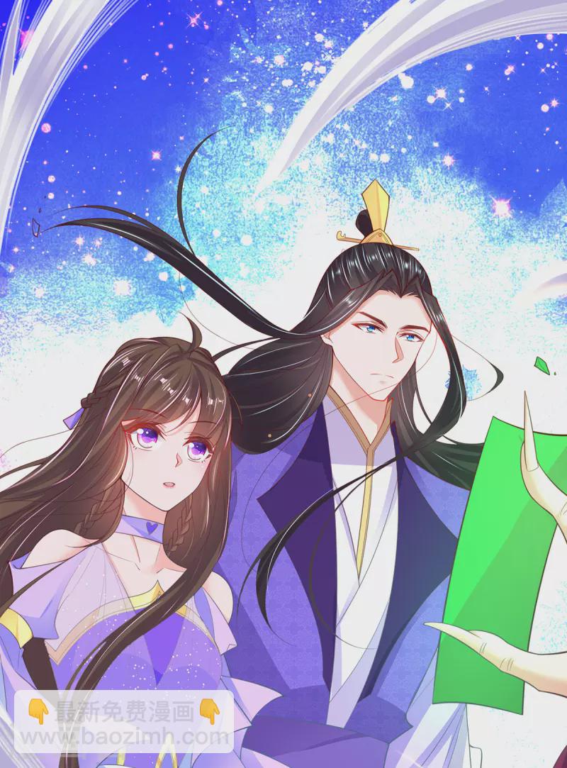 第116话 提前苏醒-第130话