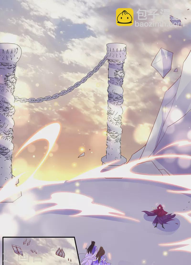 第116话 提前苏醒-第130话