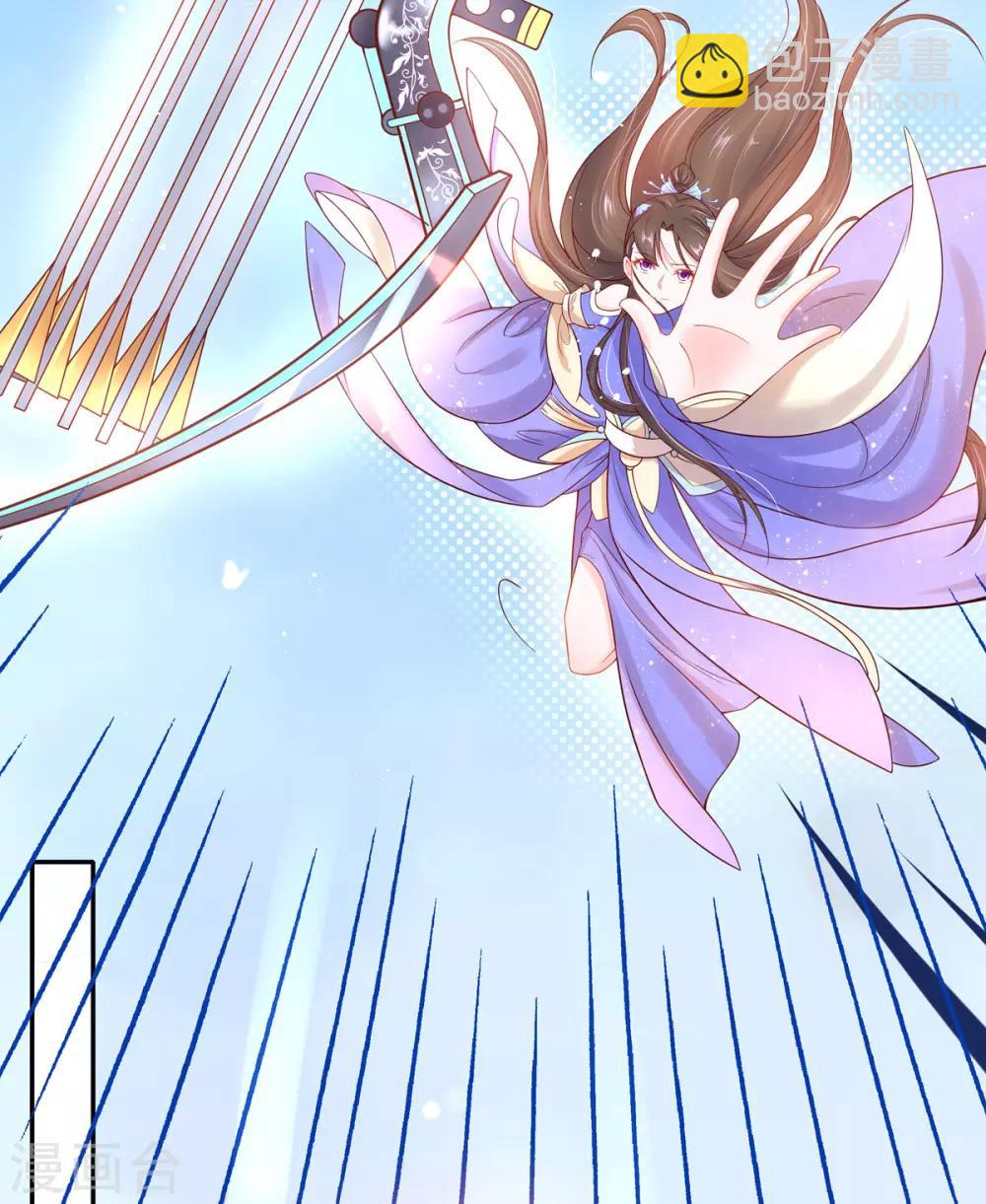 第10话 神弓显威力(1/2)-第14话