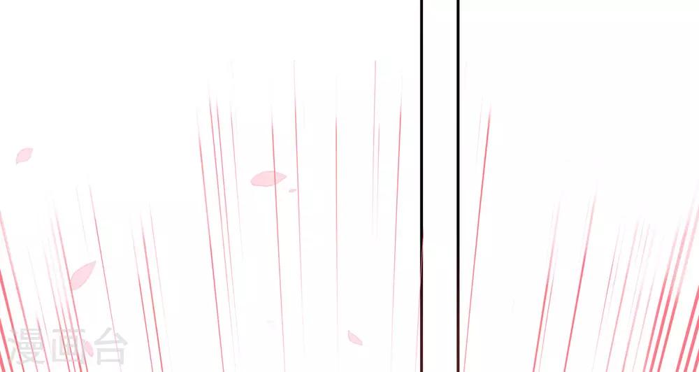 第10话 神弓显威力(1/2)-第14话