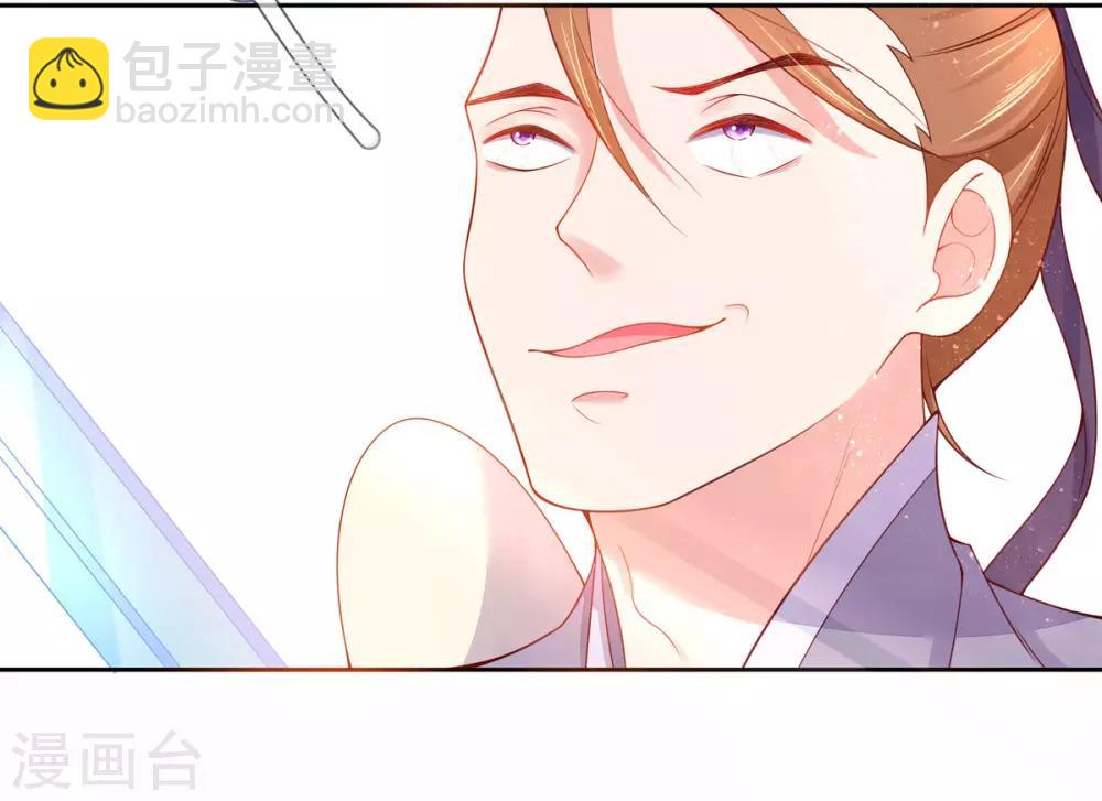 第10话 神弓显威力(1/2)-第14话