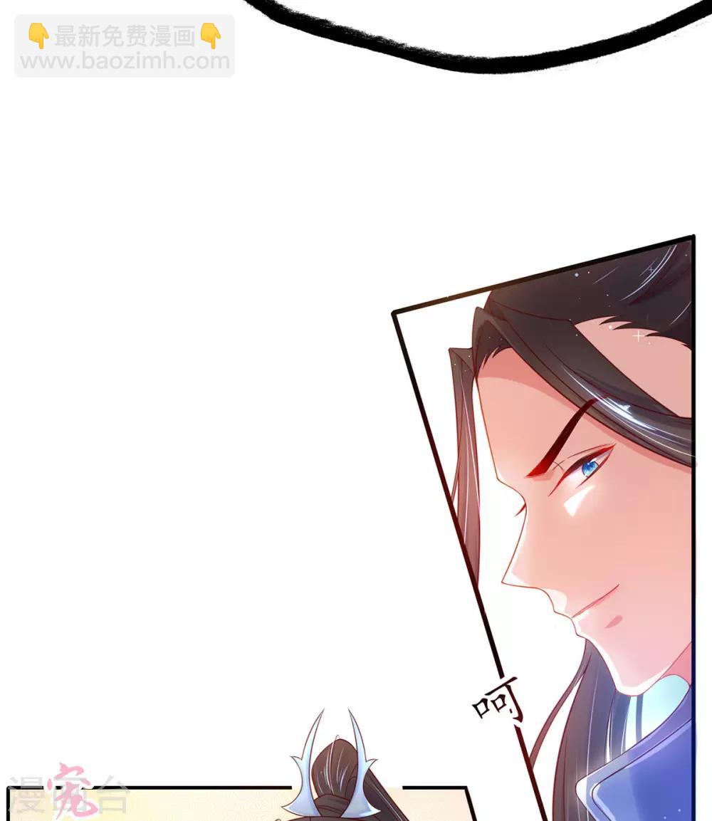 第10话 神弓显威力(1/2)-第14话