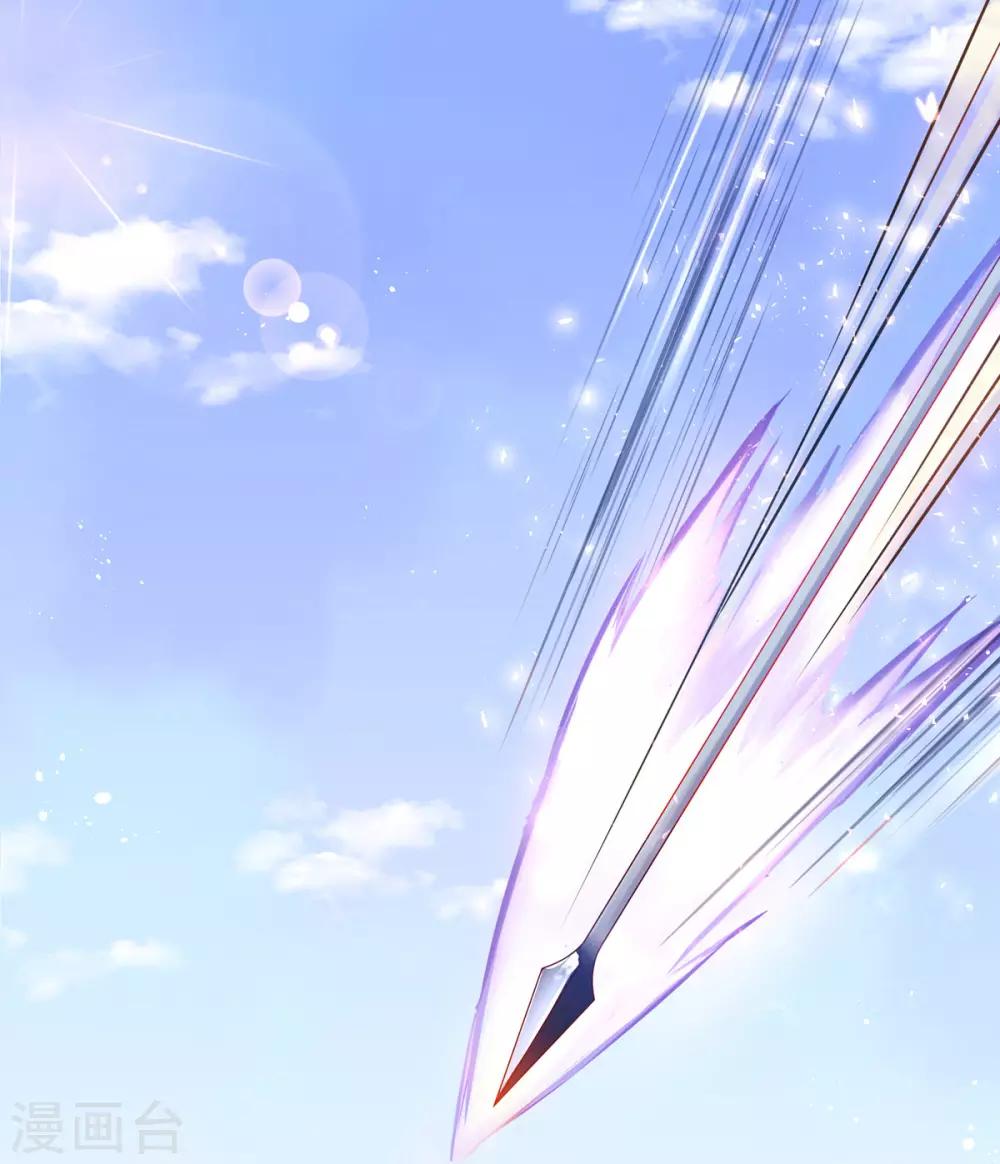 第10话 神弓显威力(1/2)-第14话