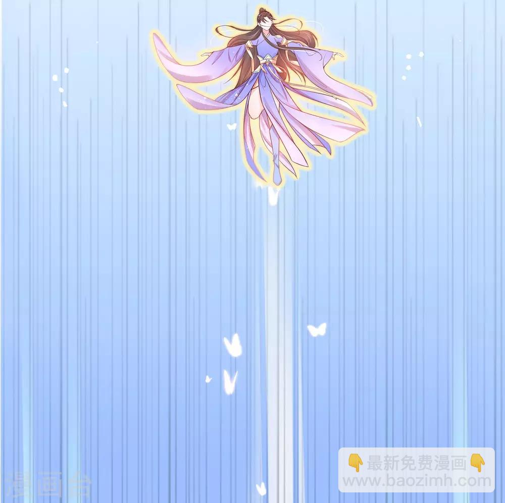 第10话 神弓显威力(1/2)-第14话