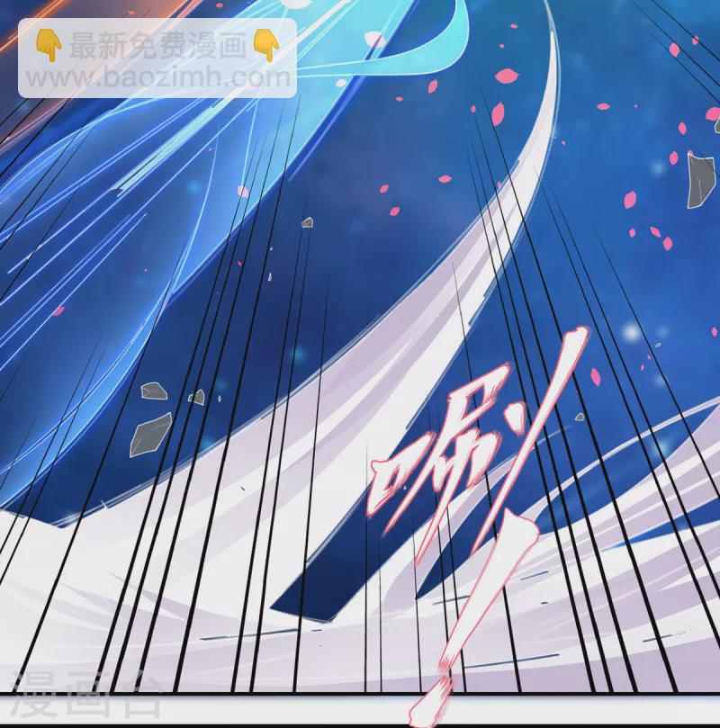 第118话 钟离老祖-第132话