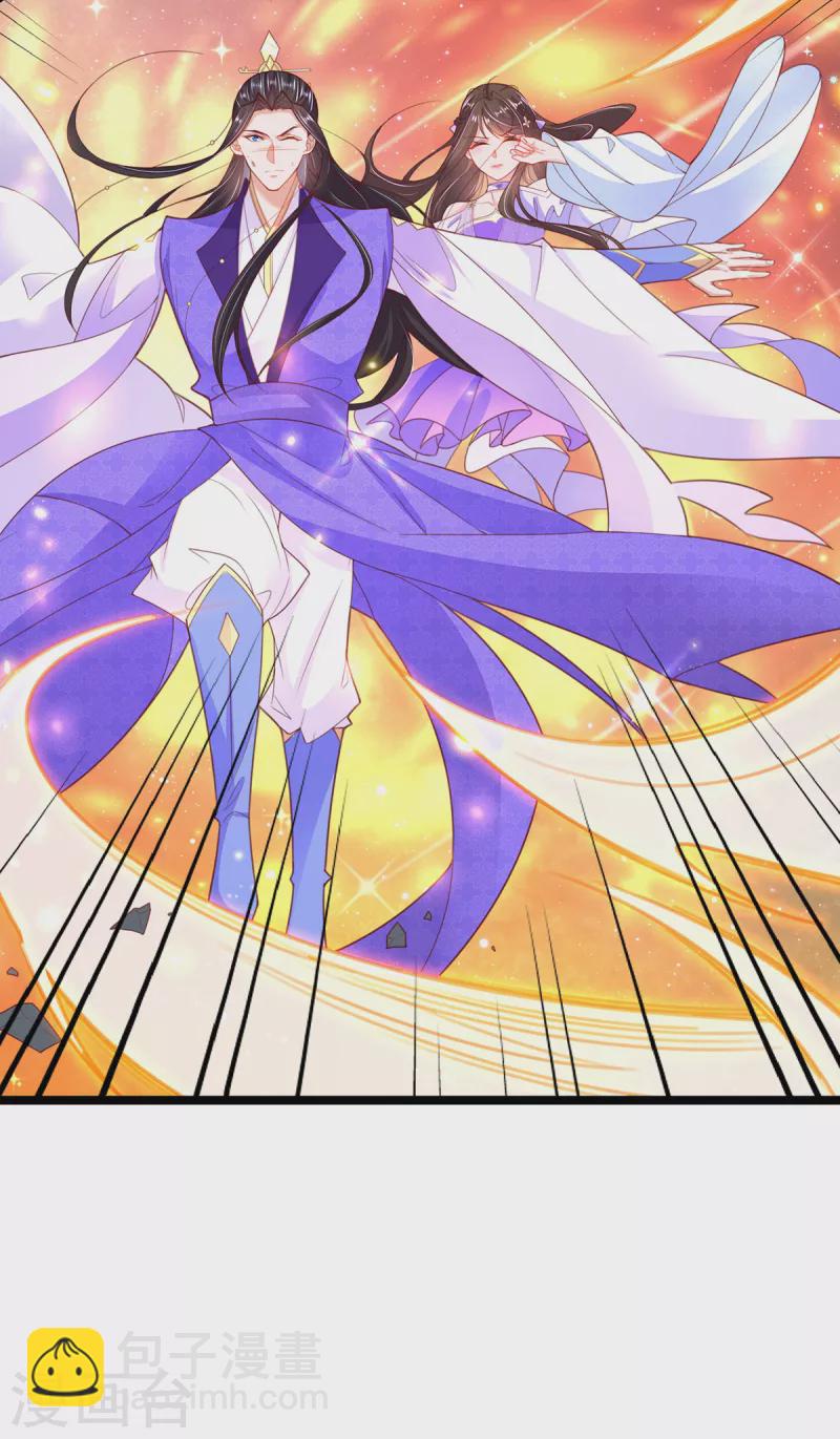 第118话 钟离老祖-第132话