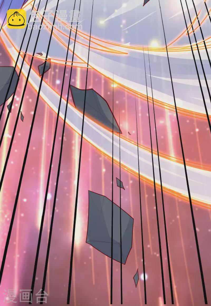 第118话 钟离老祖-第132话