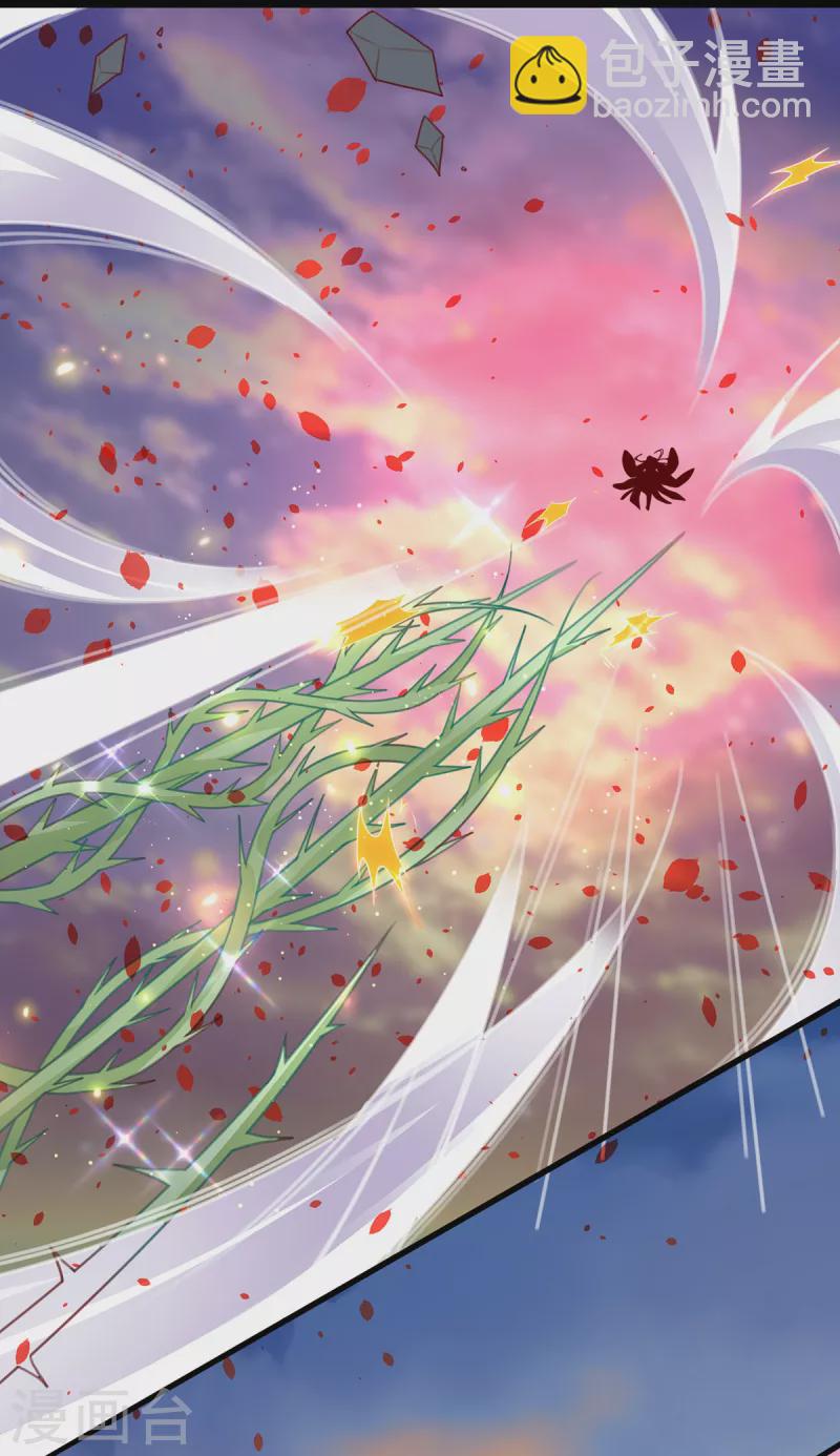 第118话 钟离老祖-第132话