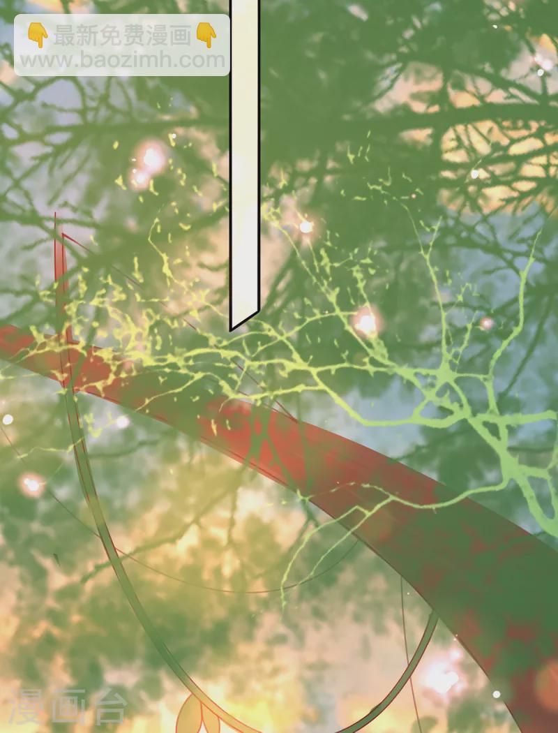 第118话 钟离老祖-第132话