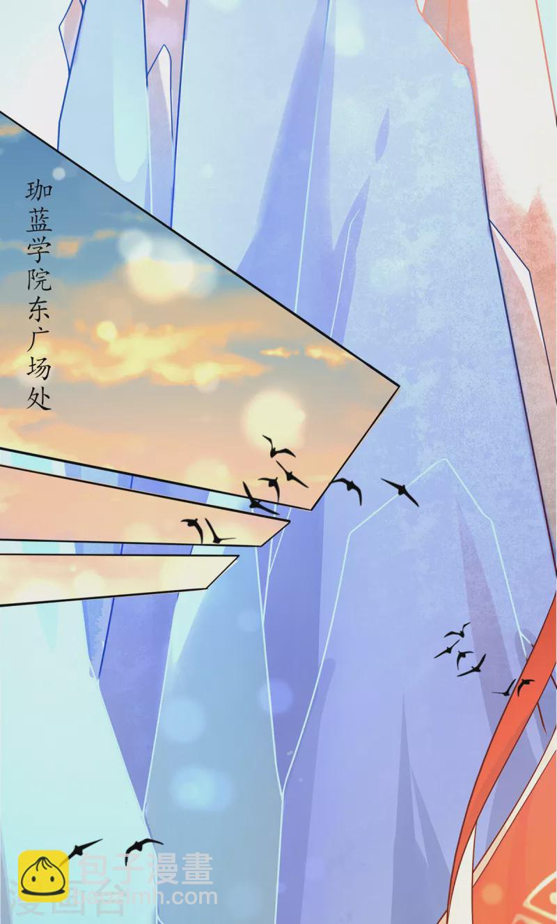 第120话 胜利归来-第134话