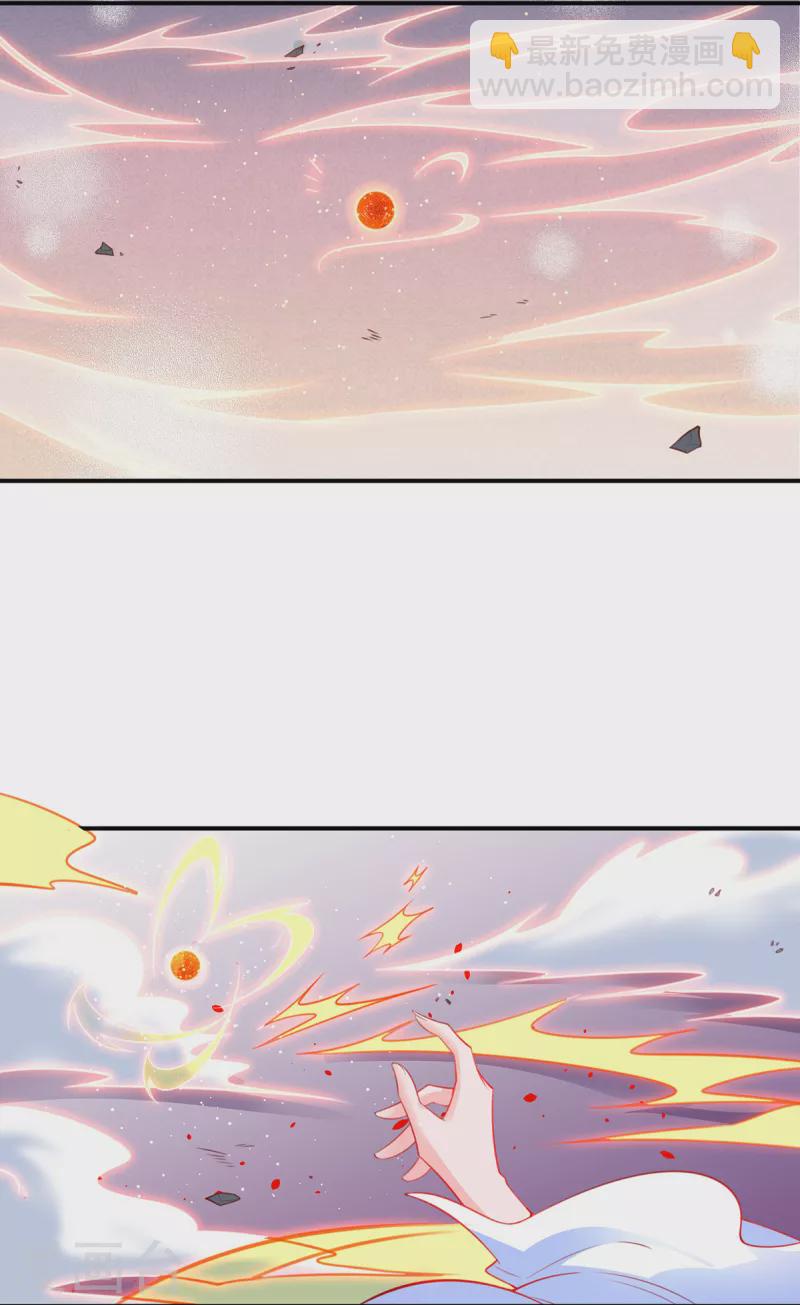 第120话 胜利归来-第134话