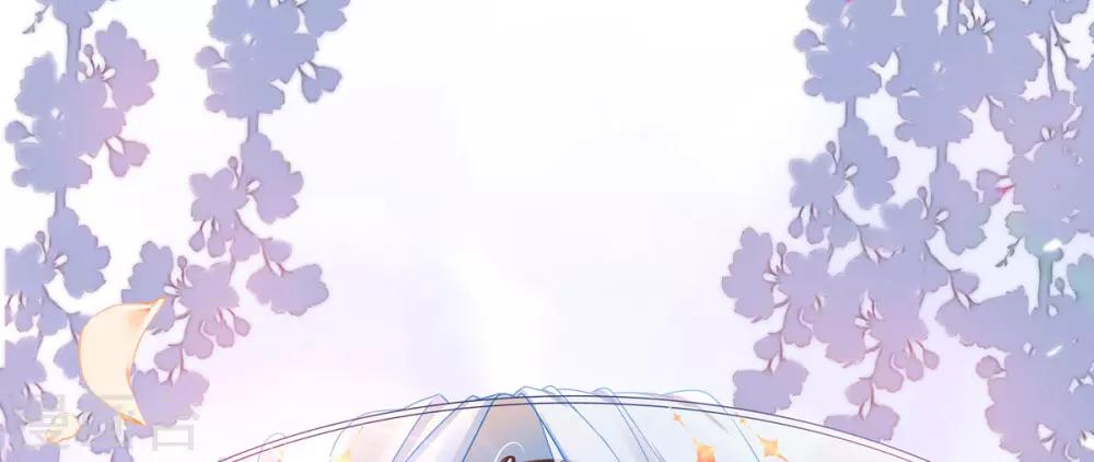 第12话 必胜的一箭(1/2)-第16话