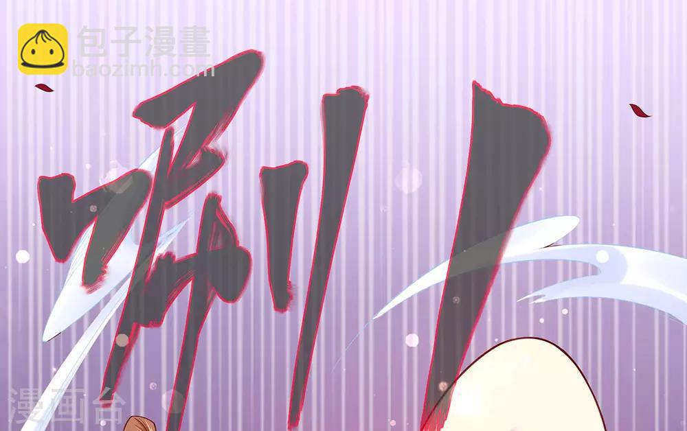 第12话 必胜的一箭(1/2)-第16话