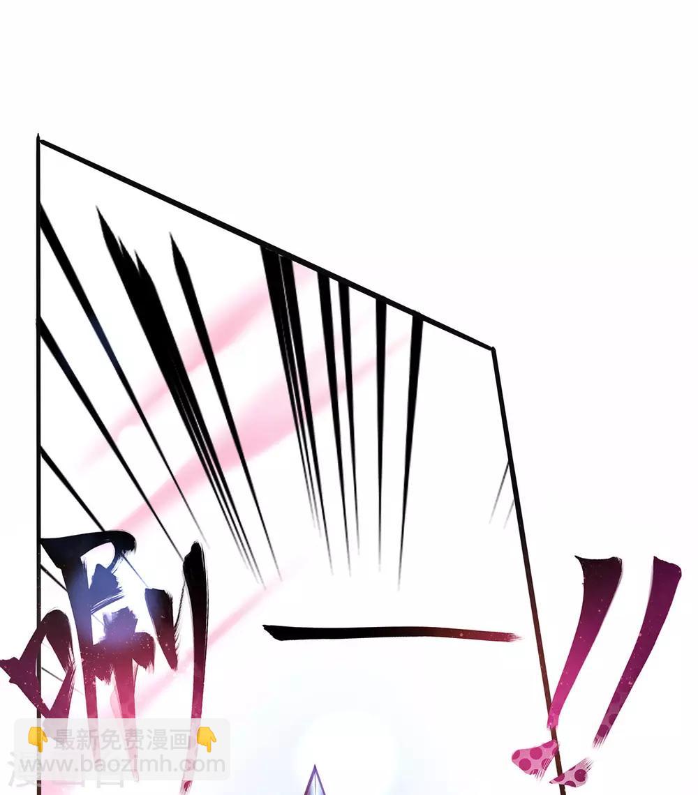 第12话 必胜的一箭(1/2)-第16话