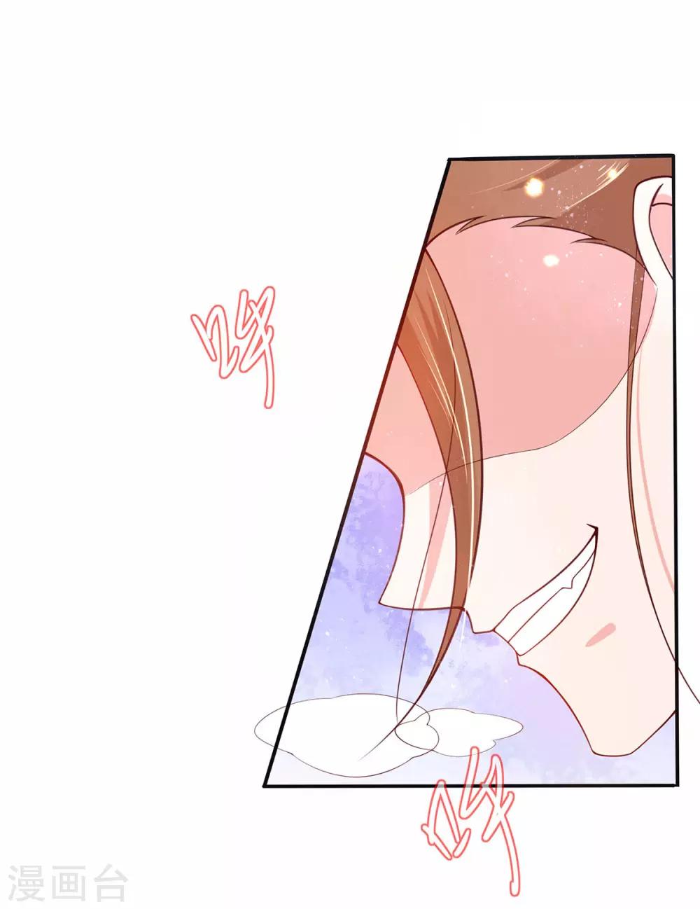 第12话 必胜的一箭(1/2)-第16话