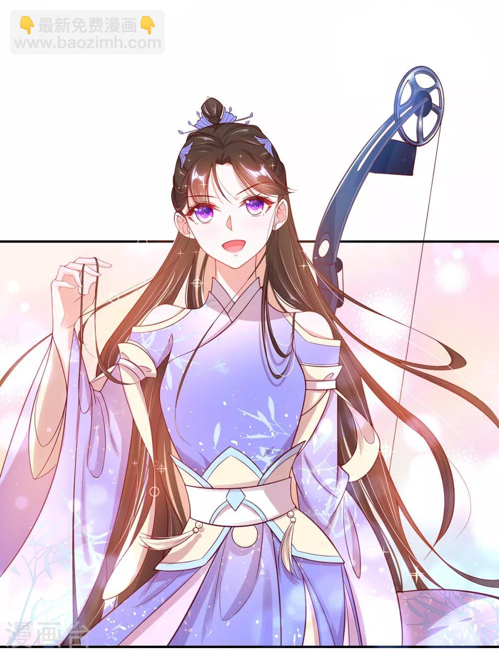 第12话 必胜的一箭(1/2)-第16话