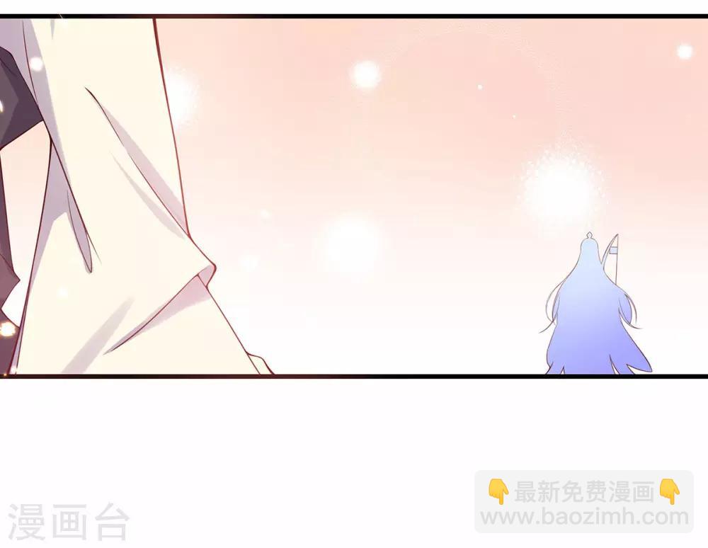 第12话 必胜的一箭(1/2)-第16话