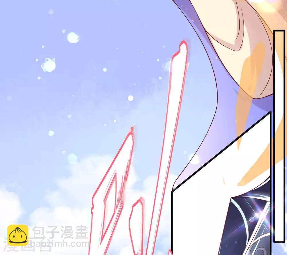 第12话 必胜的一箭(1/2)-第16话