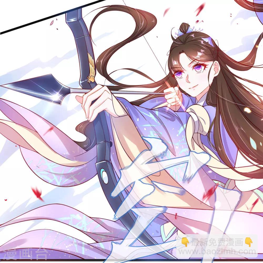 第12话 必胜的一箭(1/2)-第16话