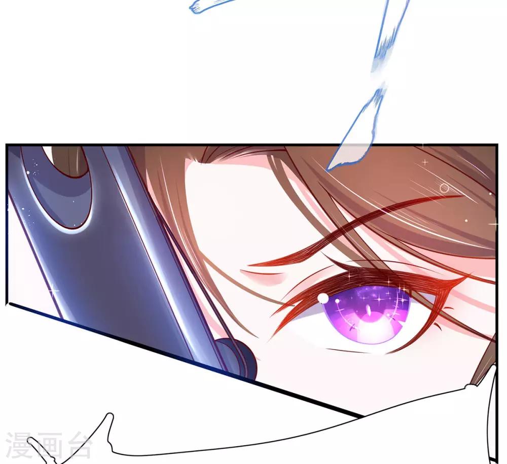 第12话 必胜的一箭(1/2)-第16话