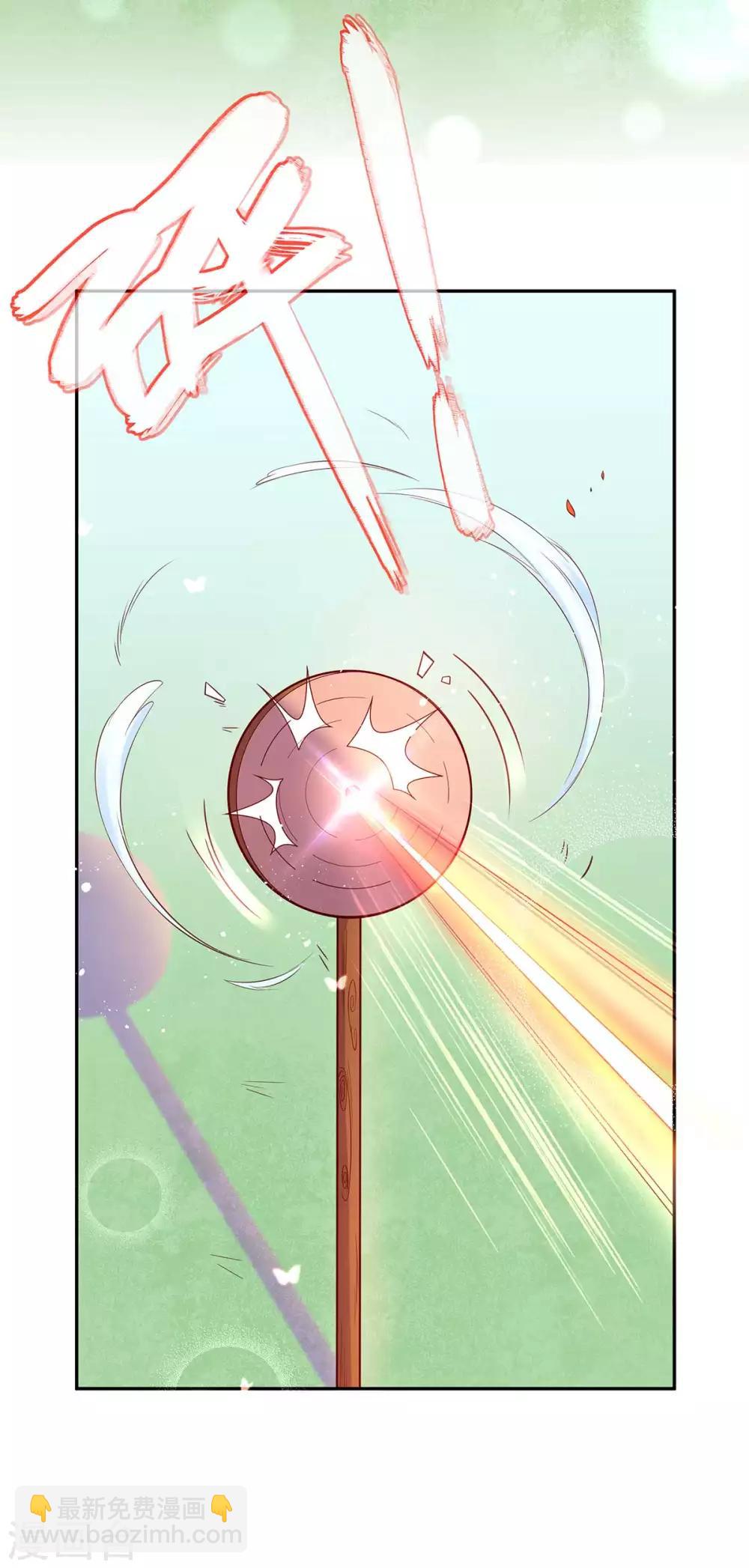 第14话 云悠的聪慧-第18话