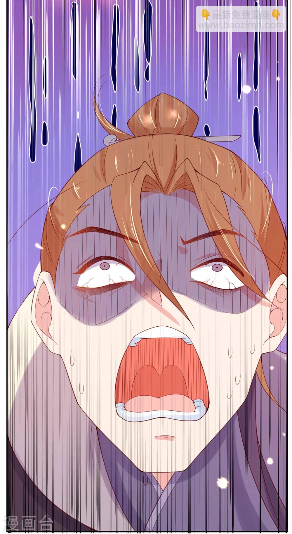 第14话 云悠的聪慧-第18话