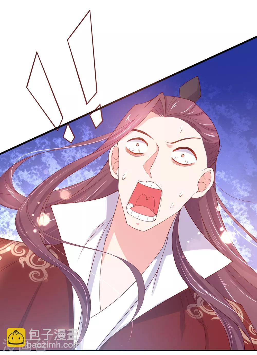 第14话 云悠的聪慧-第18话