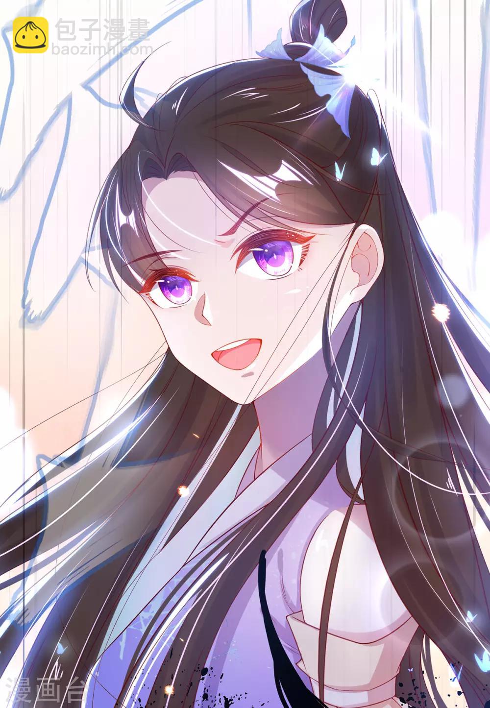 第15话 真正的目的-第20话