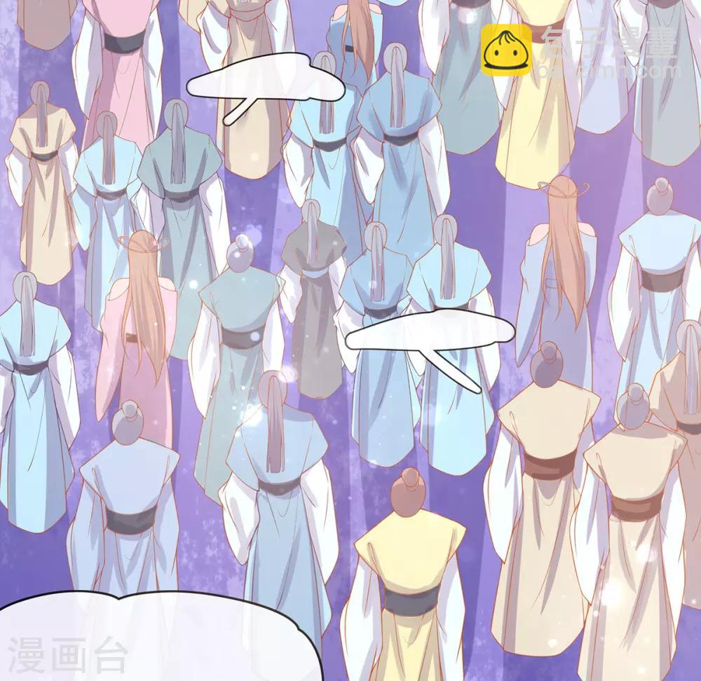 第15话 真正的目的-第20话