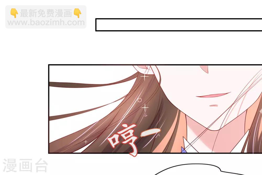 第15话 真正的目的-第20话