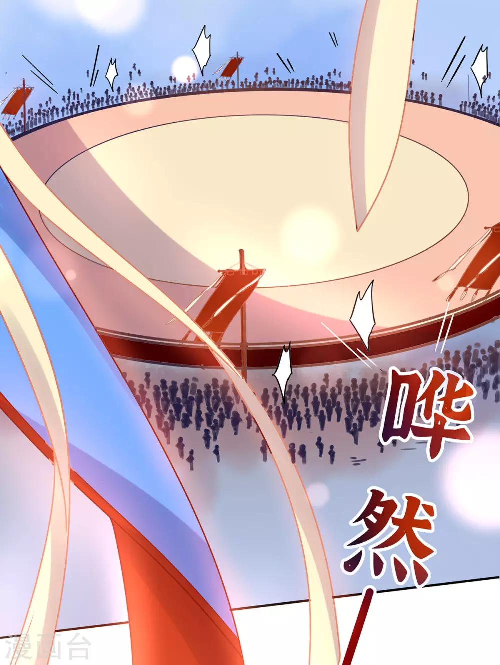 第17话 离开这里的办法(1/2)-第22话