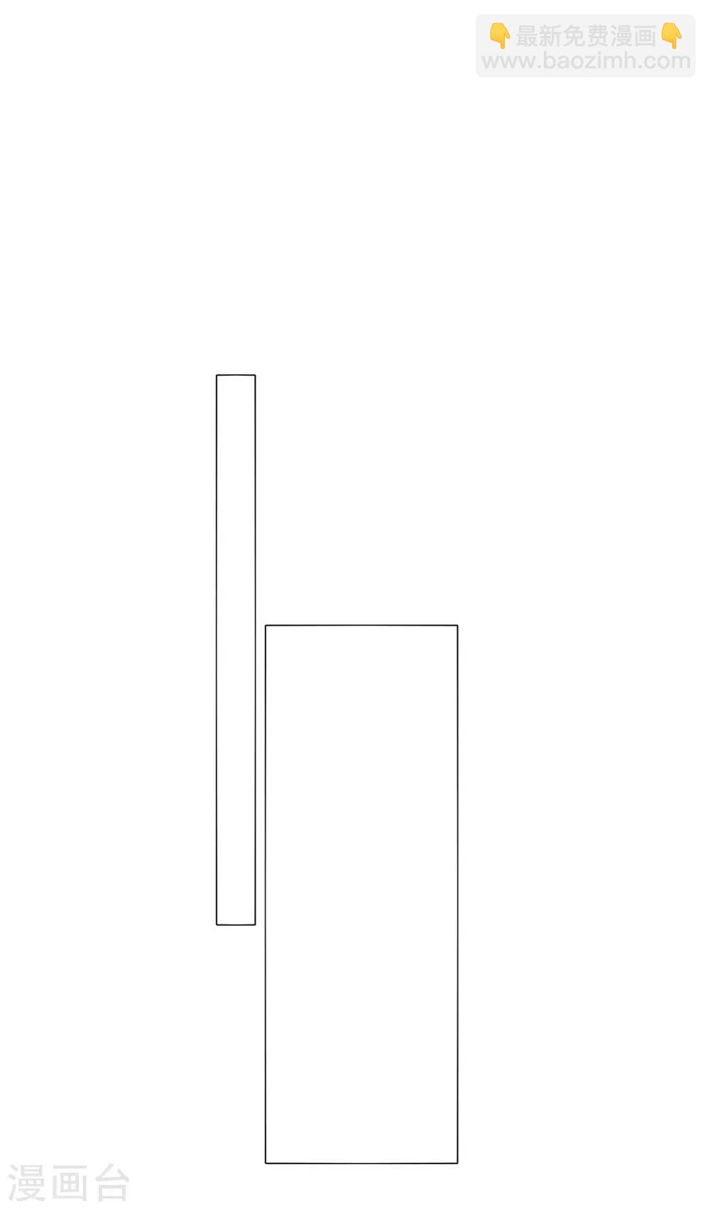 第17话 离开这里的办法(1/2)-第22话