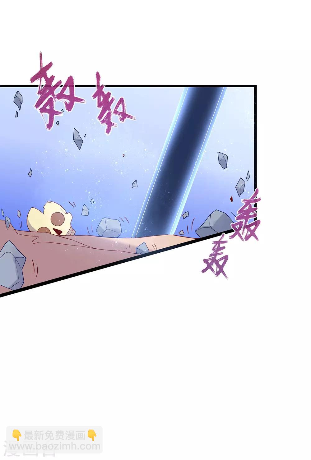 第17话 离开这里的办法(1/2)-第22话