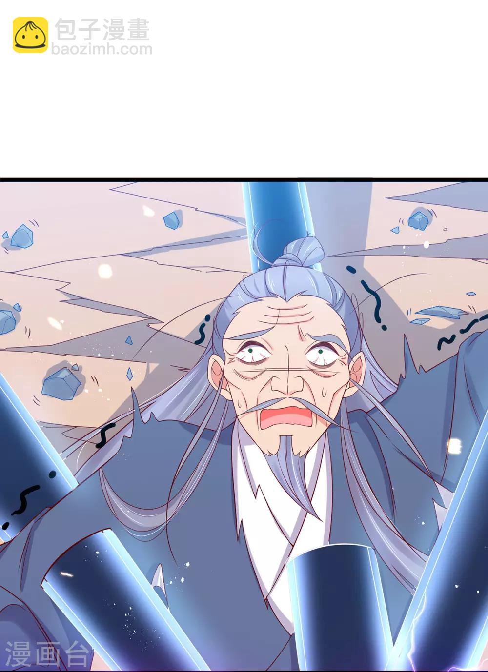 第17话 离开这里的办法(1/2)-第22话