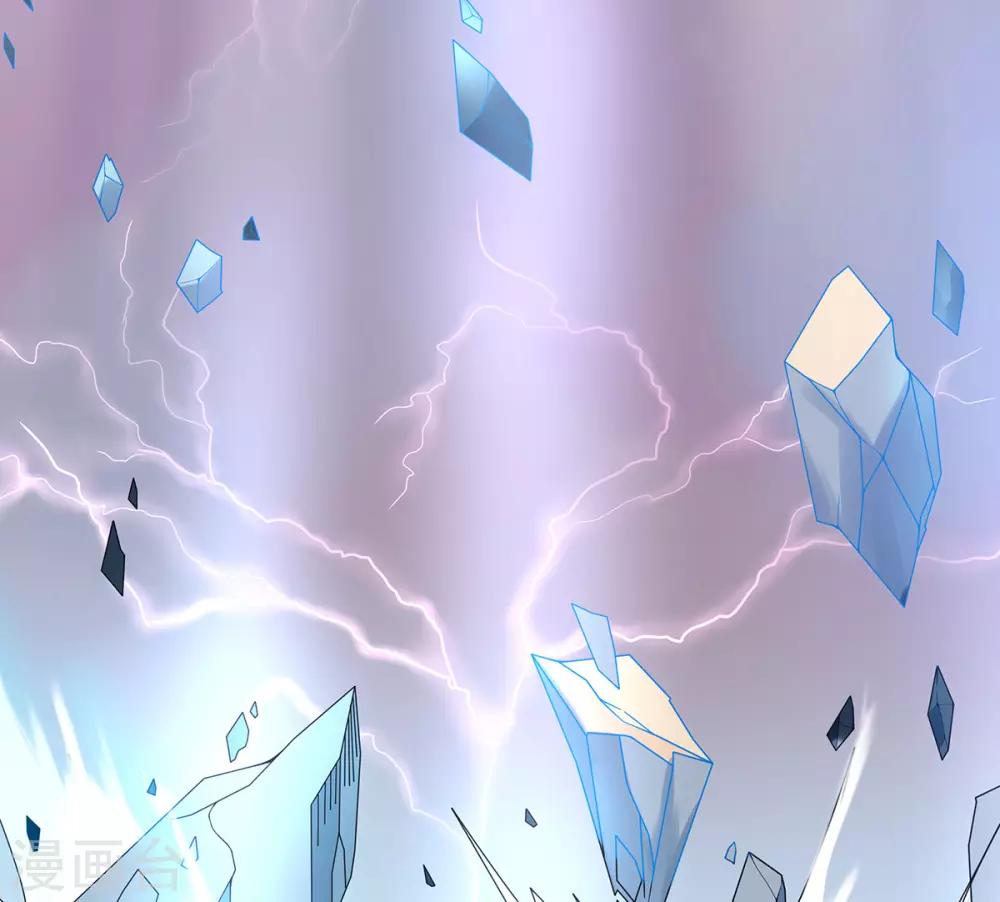 第17话 离开这里的办法(1/2)-第22话