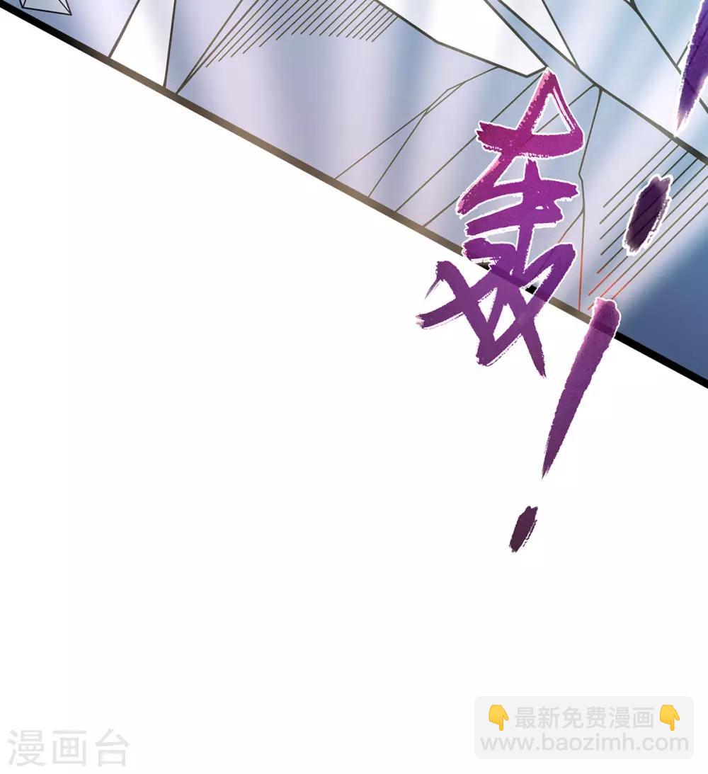 第17话 离开这里的办法(1/2)-第22话