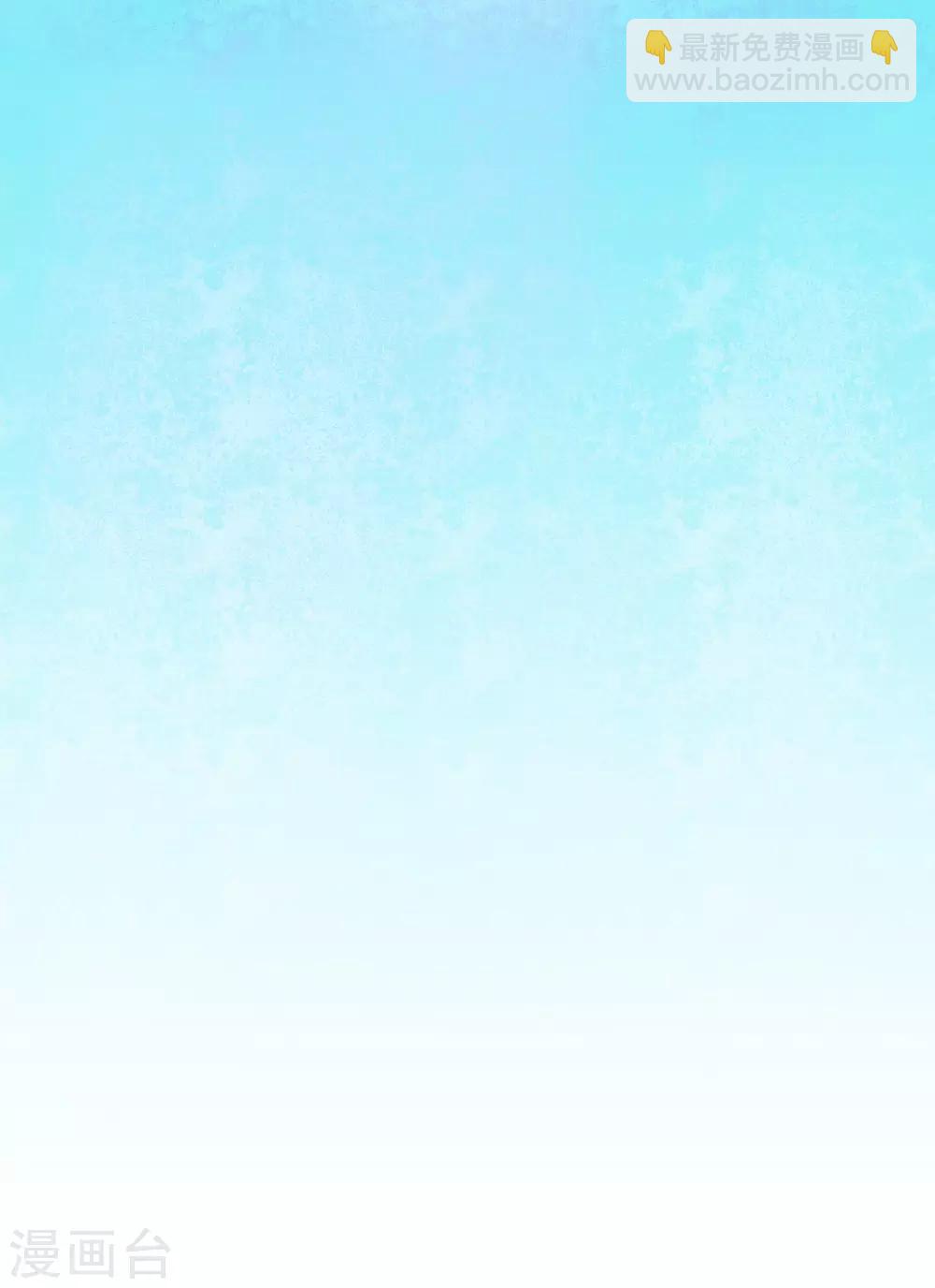 第17话 离开这里的办法(1/2)-第22话