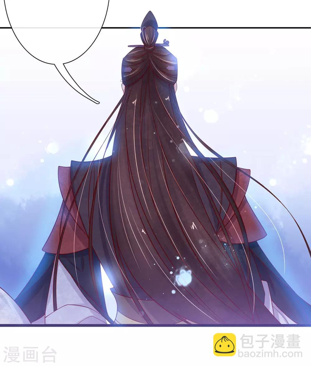 第17话 离开这里的办法(1/2)-第22话