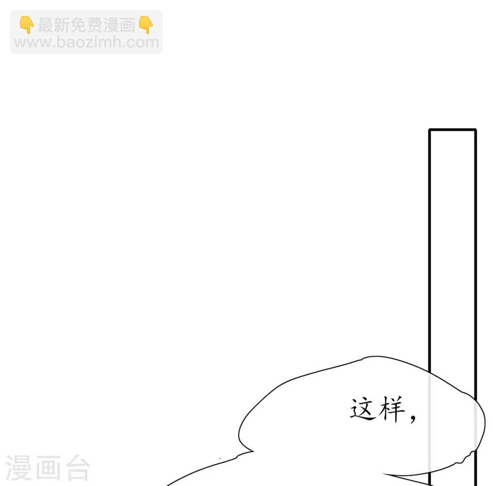 第17话 离开这里的办法(1/2)-第22话