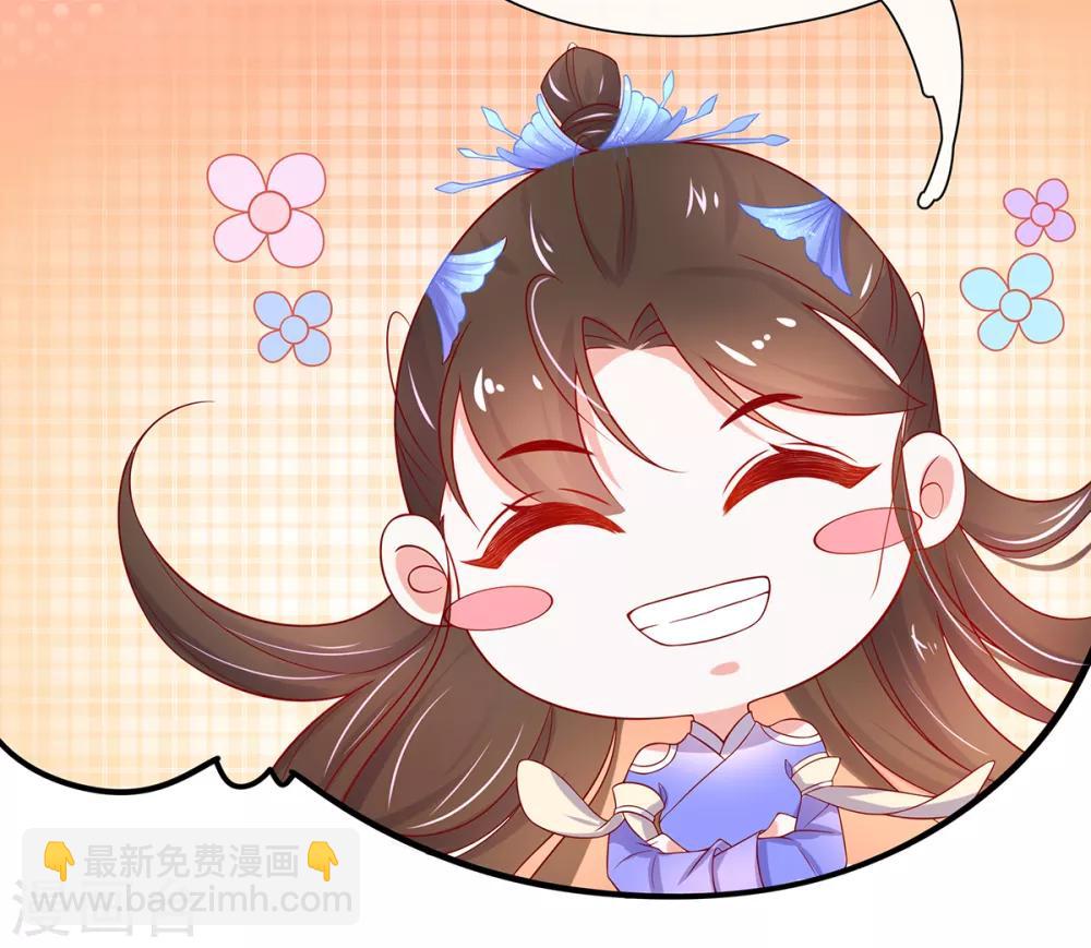 第19话 打得过我夫君再说(1/2)-第24话