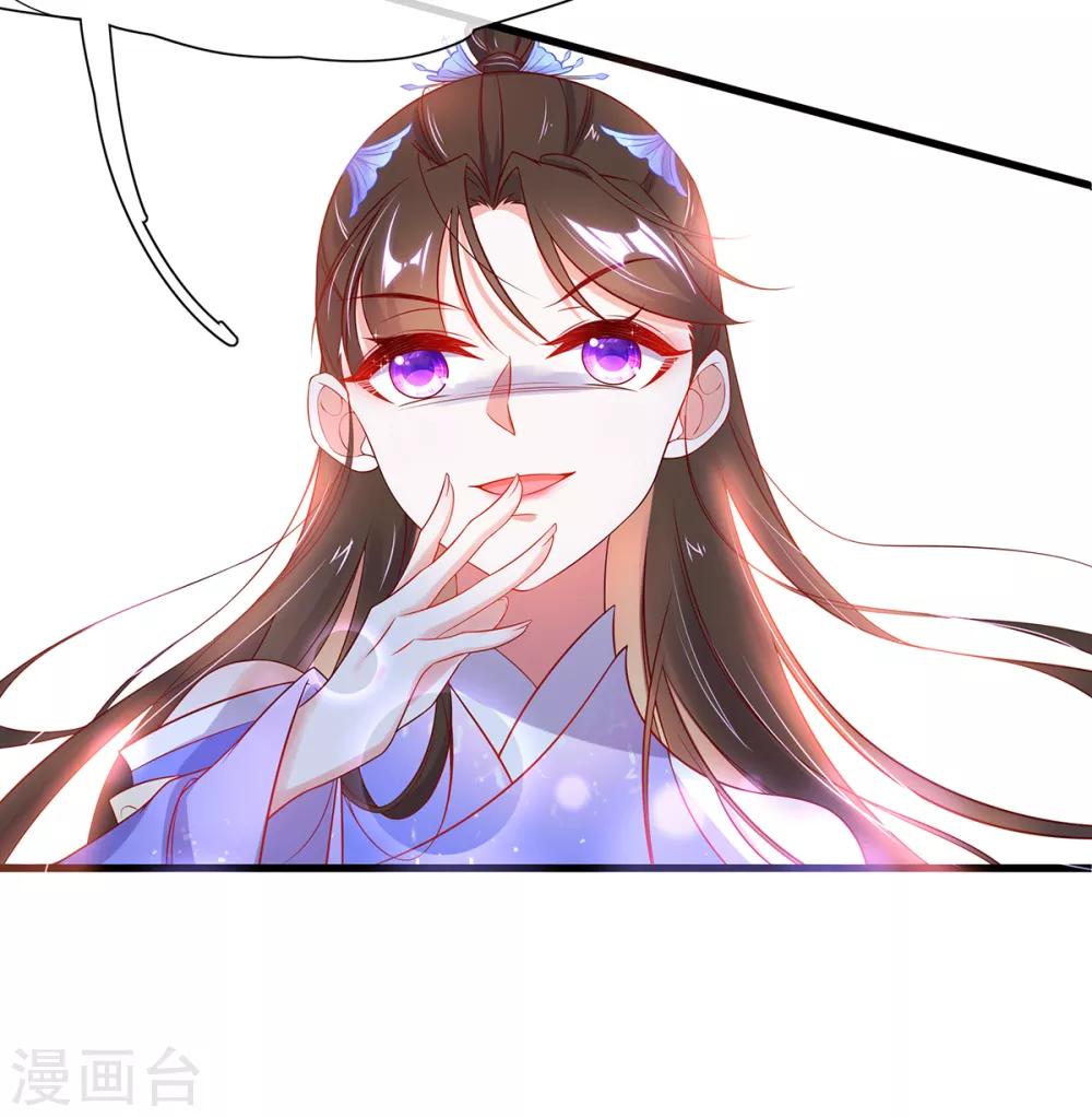 第19话 打得过我夫君再说(1/2)-第24话