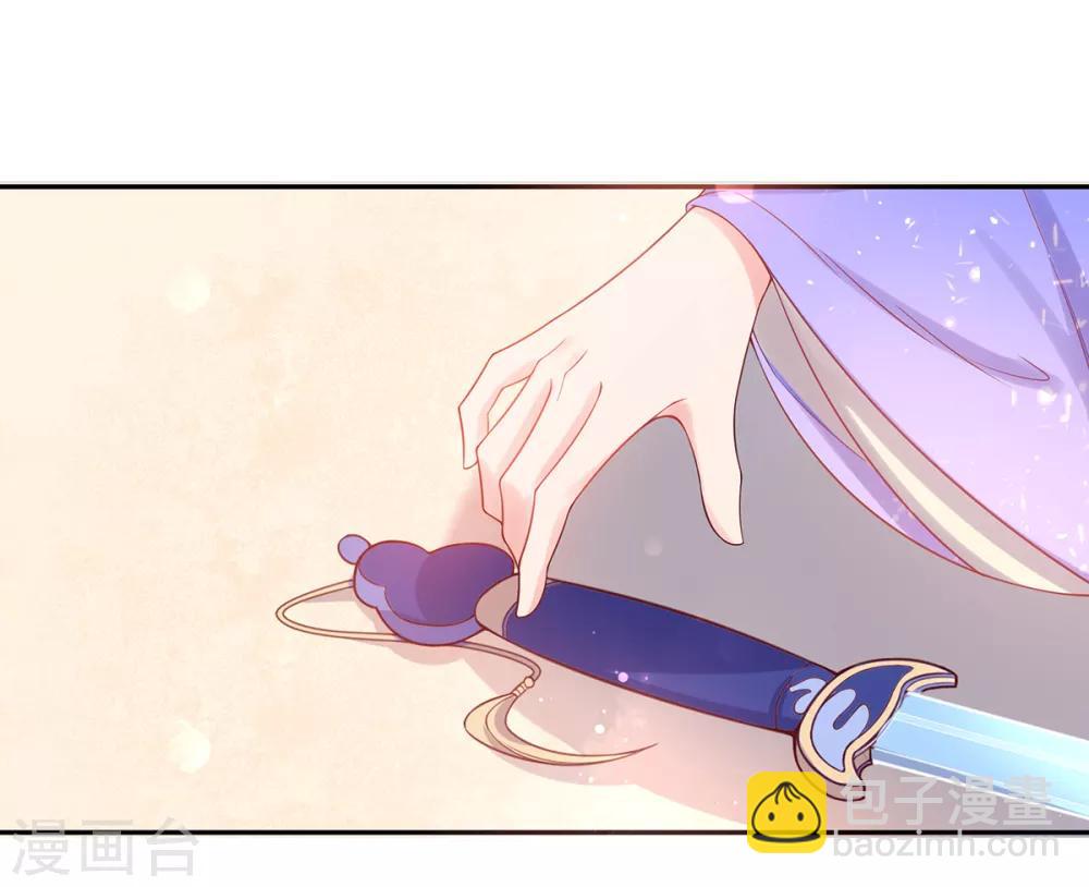 第19话 打得过我夫君再说(1/2)-第24话